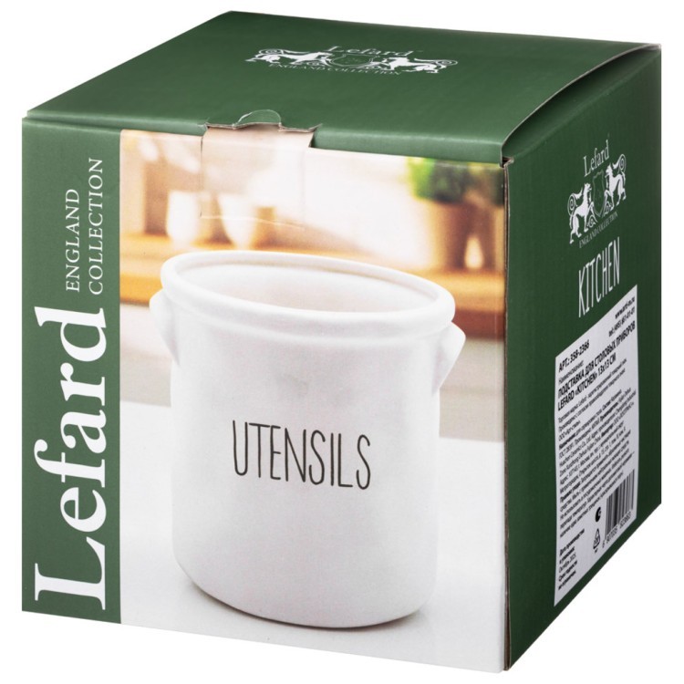 Подставка для столовых приборов lefard "kitchen" 13*13 см Lefard (358-2366)