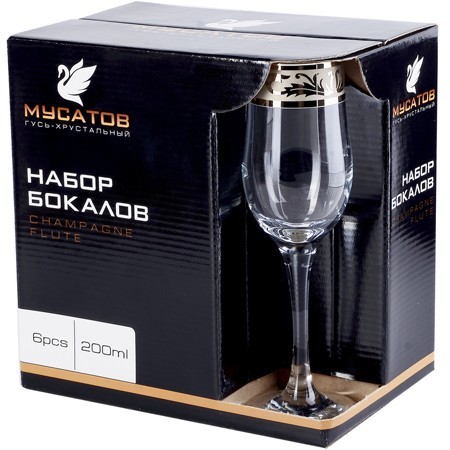 Набор 6-ти бокалов д/шампанского (MS160-01)