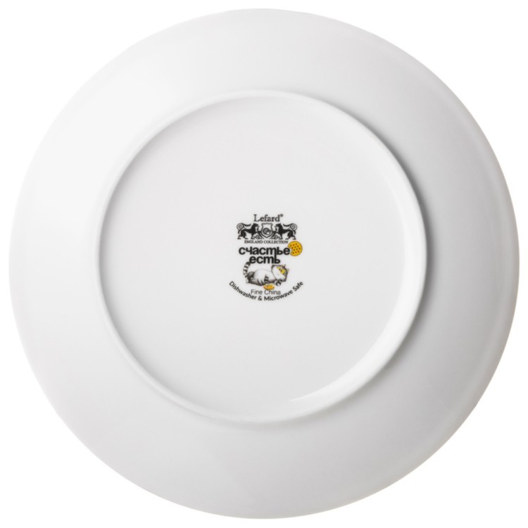 Набор посуды lefard "счастье есть" 3 пр.: кружка 400 мл, тарелка 20,5 см, салатник 15,5*5 см 600 мл Lefard (85-2091)