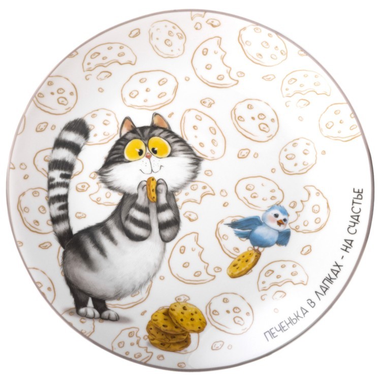 Набор посуды lefard "счастье есть" 3 пр.: кружка 400 мл, тарелка 20,5 см, салатник 15,5*5 см 600 мл Lefard (85-2091)