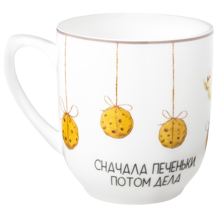 Набор посуды lefard "счастье есть" 3 пр.: кружка 400 мл, тарелка 20,5 см, салатник 15,5*5 см 600 мл Lefard (85-2091)