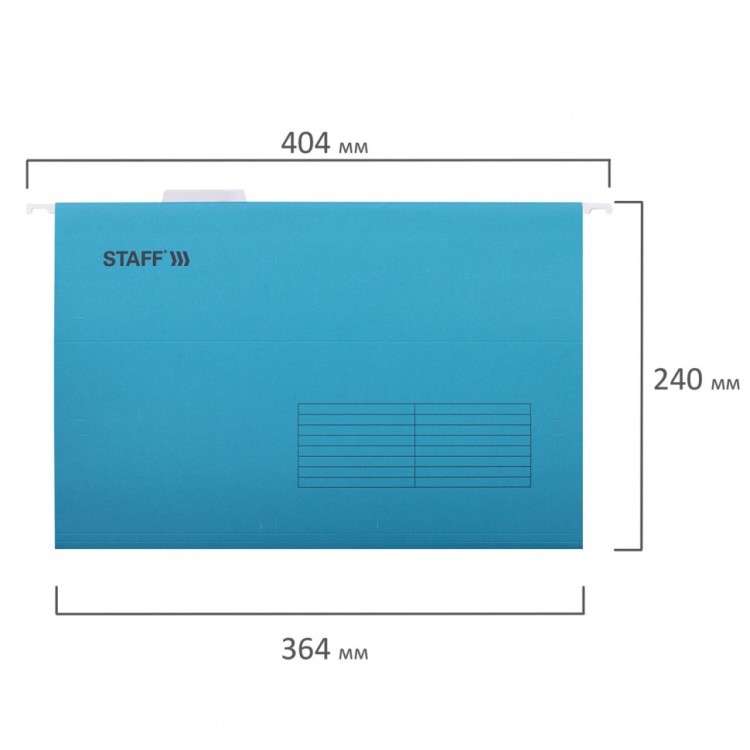 Подвесные папки А4/Foolscap 404х240 мм до 80 л к-т 10 шт синие картон STAFF 270933 (1) (93174)