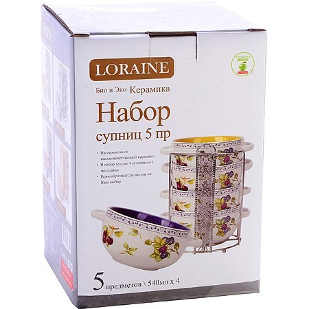 Наб/супниц 5 пр на подст 540 мл.LR (27152) Наб/супниц 5 пр на подст 540 мл.LR (27152)
