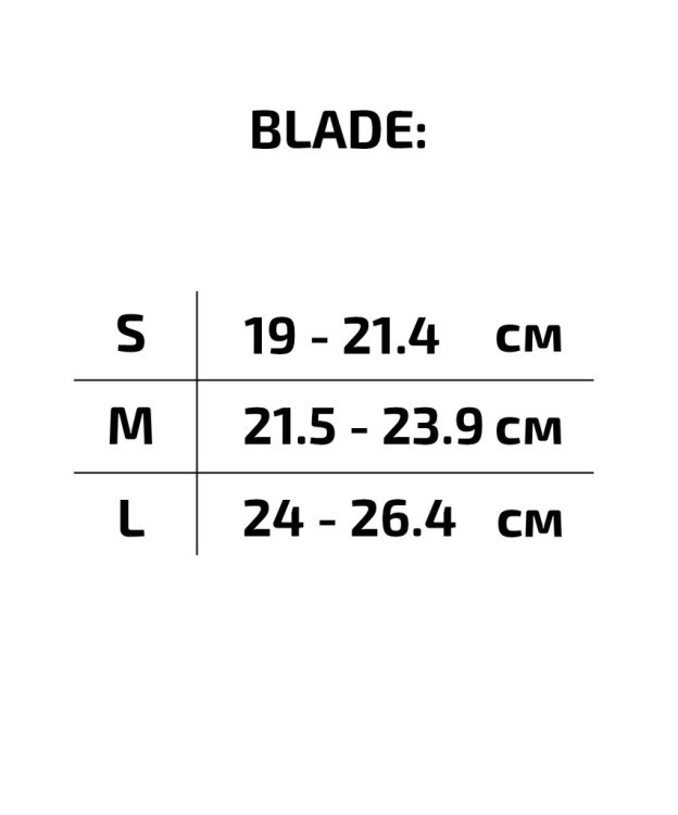 Ролики раздвижные Blade Purple, алюминиевая рама (2022941)