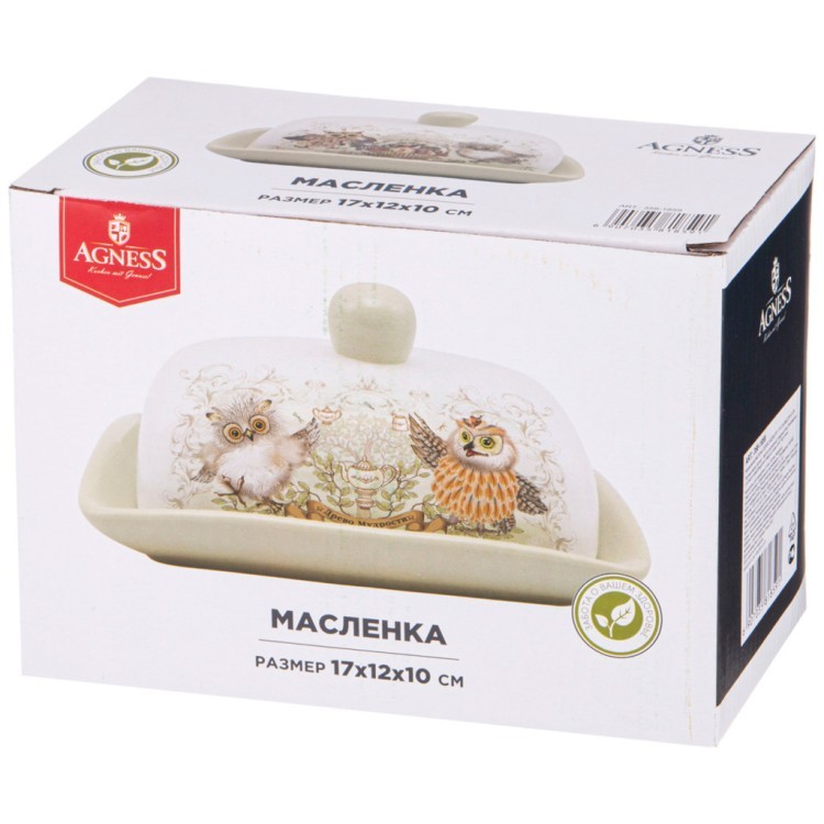Масленка "дерево мудрости" 17*12 см. высота=10 см. Agness (358-1859)