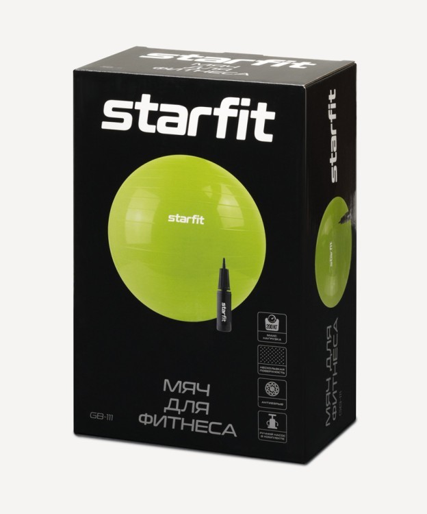 Фитбол Starfit GB-111 антивзрыв, 1200 гр, с ручным насосом, кофейный, 75 см (2109134) Фитбол Starfit GB-111 антивзрыв, 1200 гр, с ручным насосом, кофейный, 75 см (2109134)