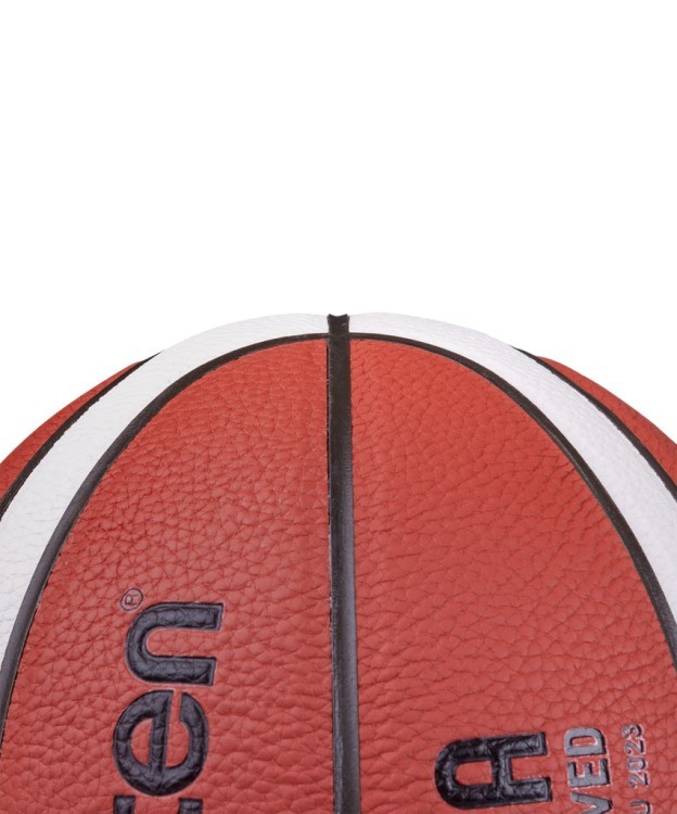 Мяч баскетбольный B7G3800 №7 (696685)