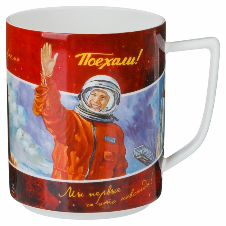 Кружка lefard "поехали" 630 мл Lefard (85-1492-1)