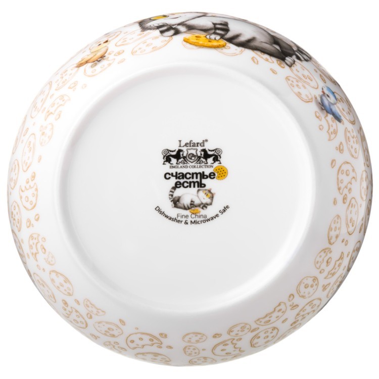 Салатник lefard "счастье есть" 15,5*5 см 600 мл Lefard (85-2095)