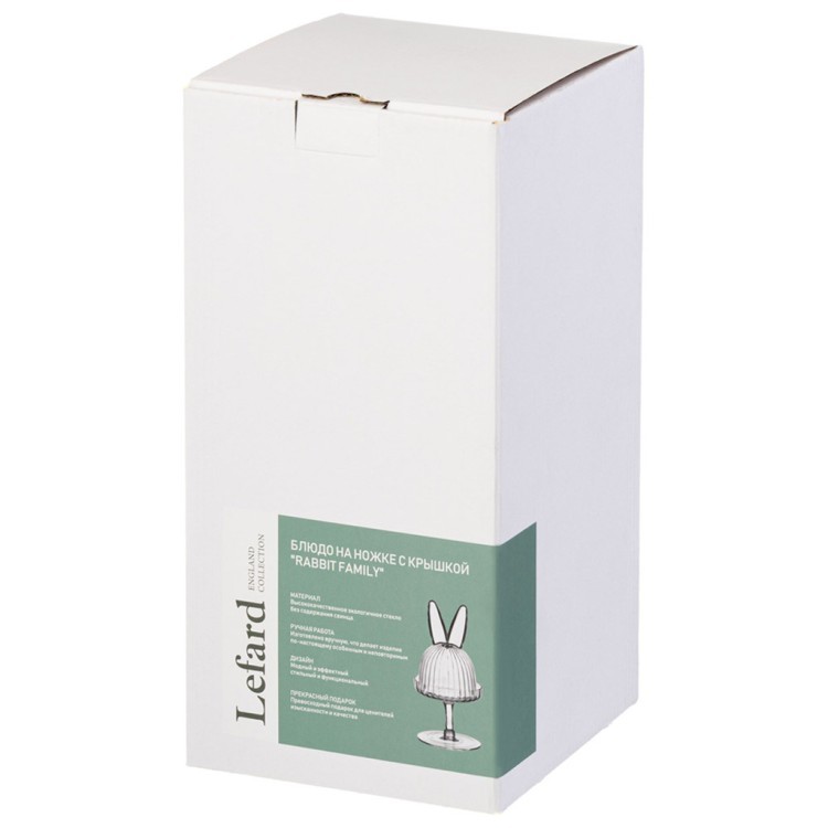 Блюдо на ножке с крышкой "rabbit family" 12*12*23,5 см Lefard (302-100)