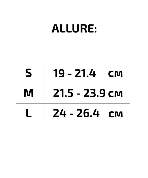 Ролики раздвижные Allure Orange, алюминиевая рама (2023651) Ролики раздвижные Allure Orange, алюминиевая рама (2023651)