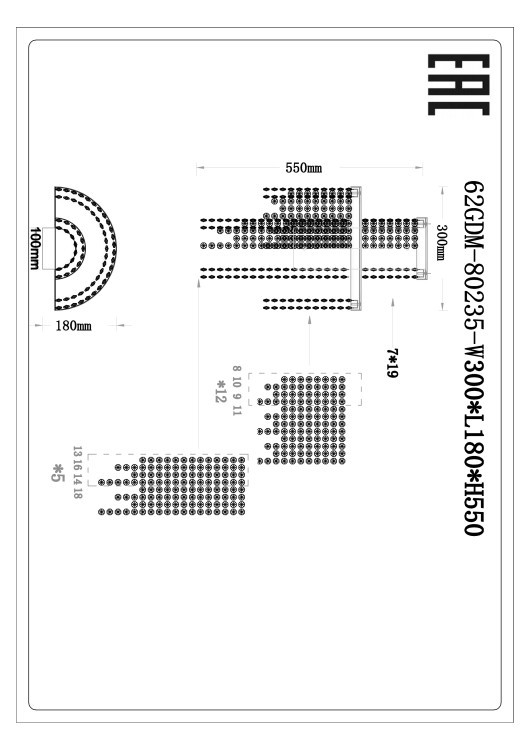 Бра Cascada h55см (TT-00012982)