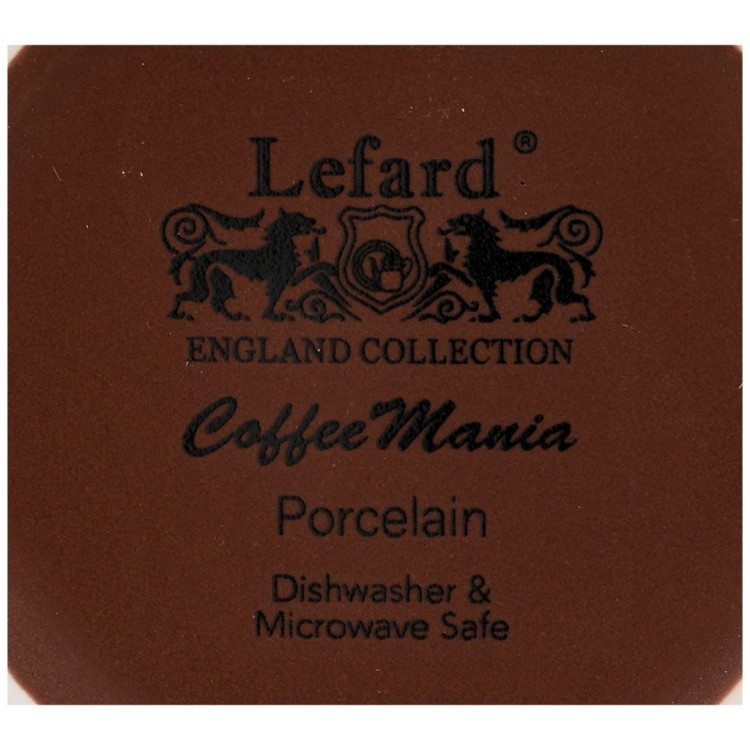Кружка с силиконовой крышкой "кофемания" 380 мл, темно-коричневая Lefard (756-242)