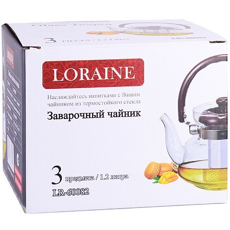 Заварочный чайник 3пр 1,2л стек н/с LR (60082) Заварочный чайник 3пр 1,2л стек н/с LR (60082)