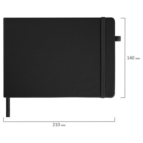 Скетчбук А5 Brauberg Art Classic 80 листов 140 г/м2 черная бумага 113205 (1) (85463)