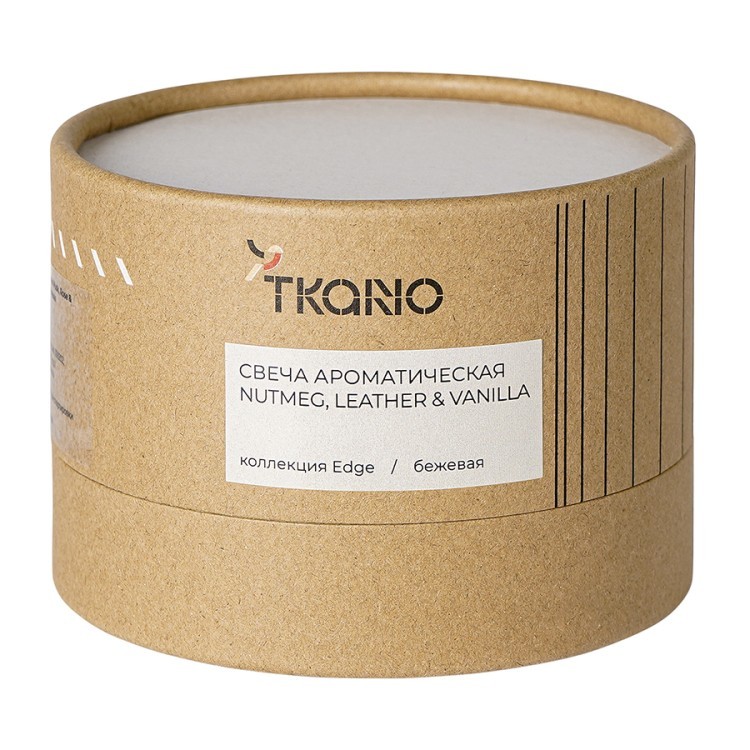 Свеча ароматическая nutmeg, leather & vanilla из коллекции edge, бежевый, 30 ч (75656)