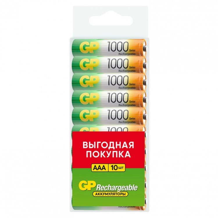 Батарейки аккумуляторные GP AAA HR03 Ni-Mh 930 mAh 10 шт пластиковый бокс 456696 (1) (94274)