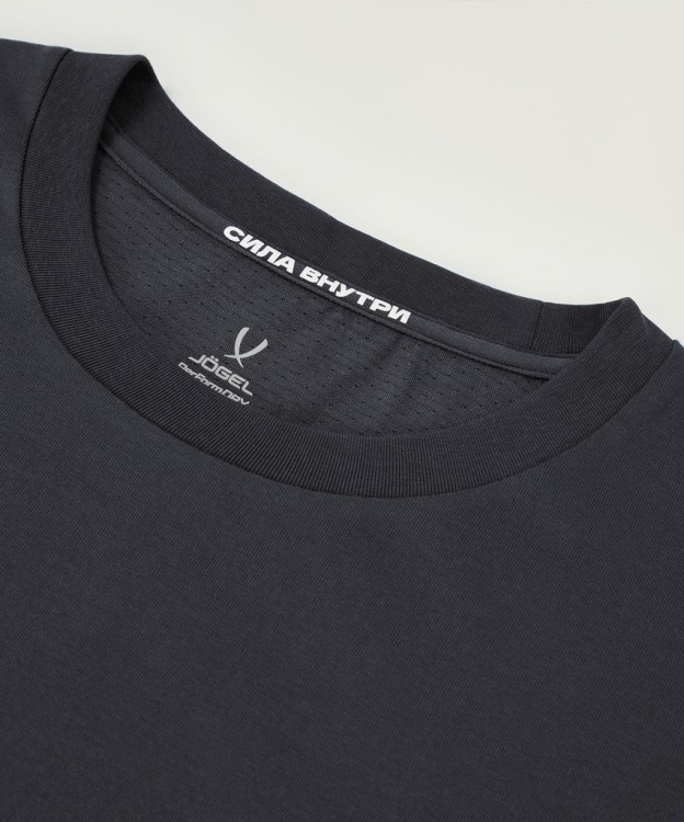 Футболка тренировочная JOGEL DIVISION PerFormDRY Training CVC 98, темно-серый (2130753)