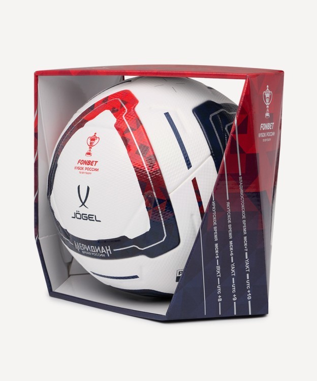 Мяч футбольный JOGEL Meridian Elite RUSSIAN CUP BOX №5 (2121511)