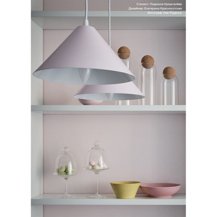 Блюдо для десертов sugary, 12,5х23,5 см (73965) Блюдо для десертов sugary, 12,5х23,5 см (73965)