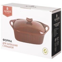 Форма для запекания с крышкой reactive red 33*23*9,5/13 см 2000 мл Agness (780-135)