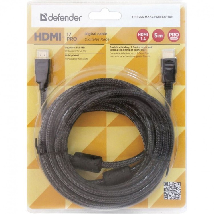 Кабель HDMI 5 м Defender M-M для передачи цифрового аудио-видео 87460 511276 (1) (89898)
