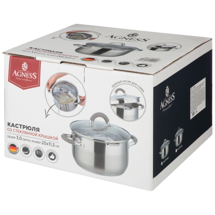 Кастрюля agness "profi home" со стеклянной крышкой, 3,0л 20x11.5 см цвет ручек:кофейный Agness (914-212) Кастрюля agness "profi home" со стеклянной крышкой, 3,0л 20x11.5 см цвет ручек:кофейный Agness (914-212)