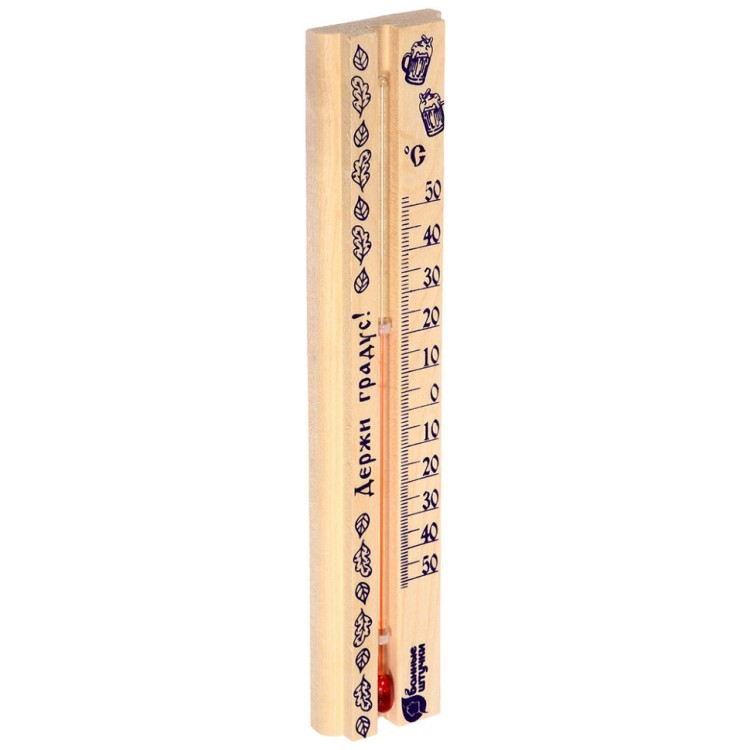 Термометр для предбанника Банные Штучки Держи градус 18057 (63769)