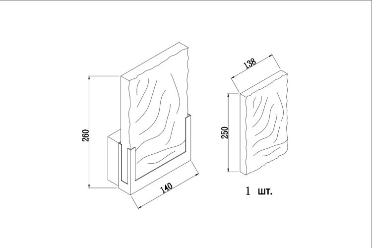 Бра золото, стекло прозрач. 14*h27см (TT-00010101)