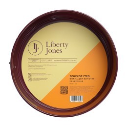 Форма для выпечки разъемная из коллекции 
"Венское утро", D25,5 см (81069)