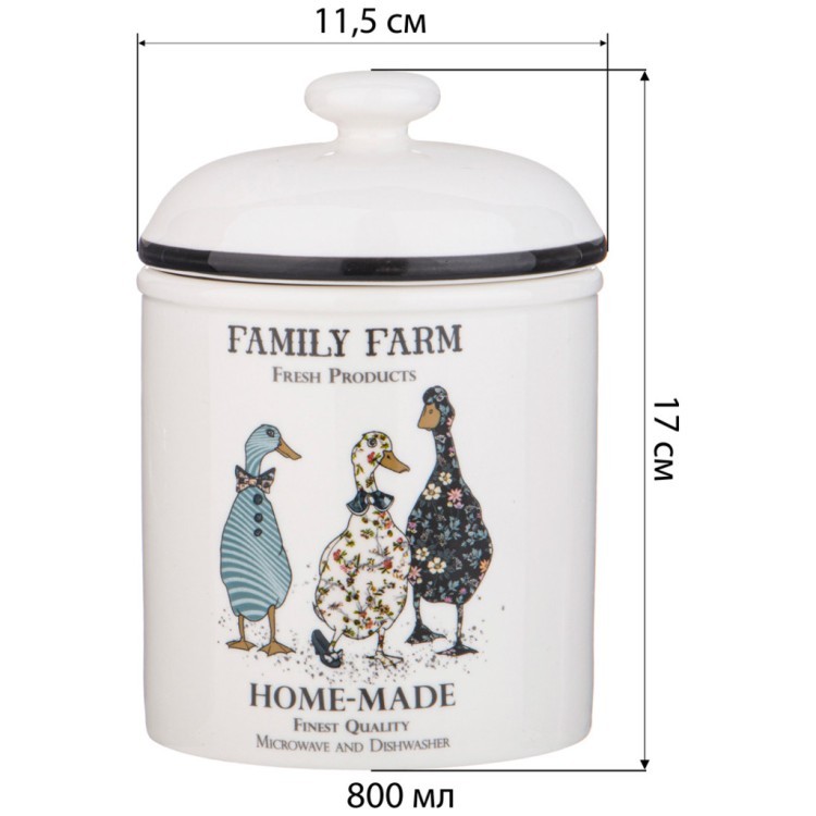 Банка lefard "family farm" 850 мл 17 см Lefard (263-1277)