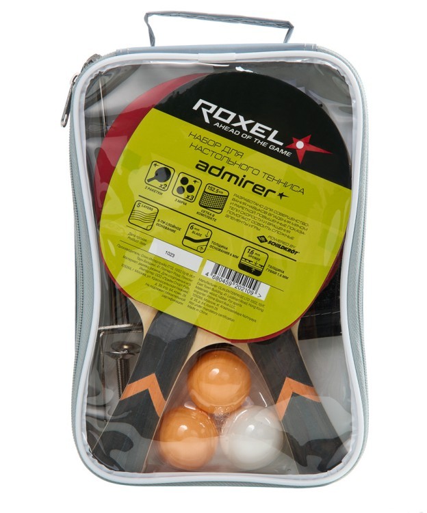 Набор для настольного тенниса Admirer, 2 ракетки, 3 мяча, сетка, чехол (2107626)