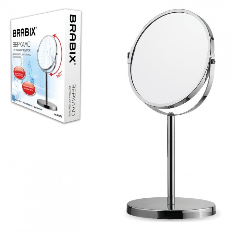 Зеркало косметическое настольное круглое диаметр 17 см BRABIX 602852 (1) (94831)