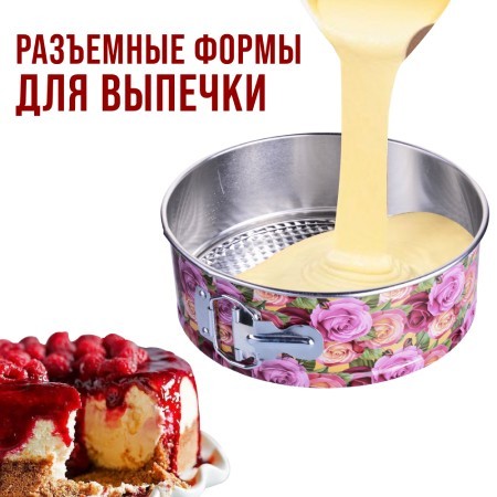 Набор форм для выпечки 24,5 х 7,5 см / 22,5 х 7,5 см / 26,5 х 7,5 см Mayer&Boch (28958-59-60) Набор форм для выпечки 24,5 х 7,5 см / 22,5 х 7,5 см / 26,5 х 7,5 см Mayer&Boch (28958-59-60)