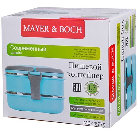 Термос пищевой 1,7 л 2-х ярусный Mayer&Boch (28779)