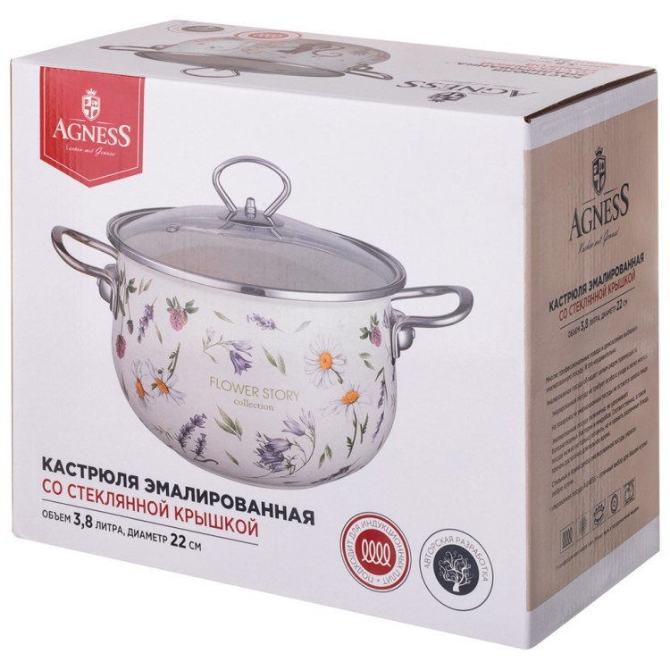 Кастрюля agness эмалированная со стеклянной крышкой серия "flower story", 3,8 л диа. 22см Agness (943-098)