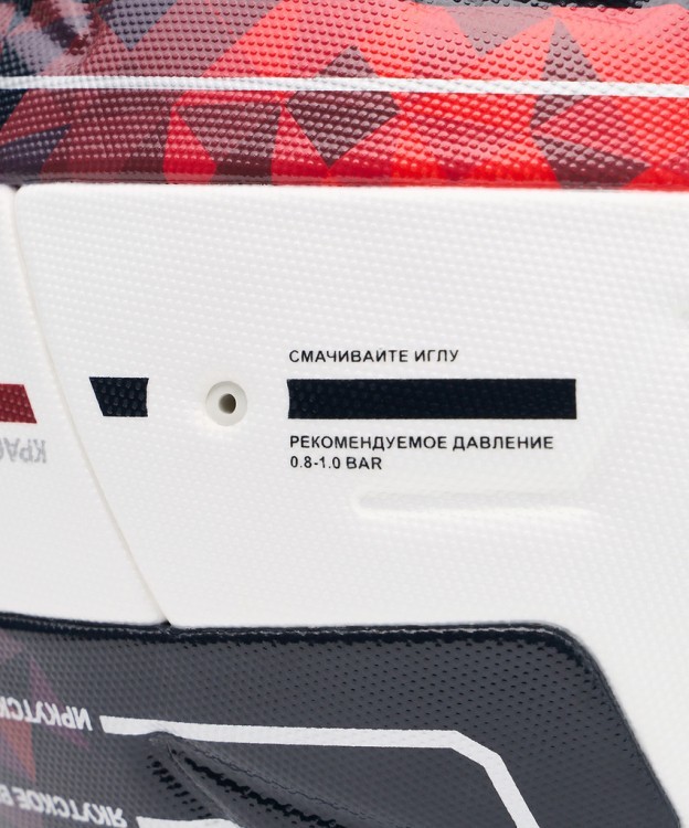 Мяч футбольный JOGEL Meridian Elite RUSSIAN CUP №5 (2133538)