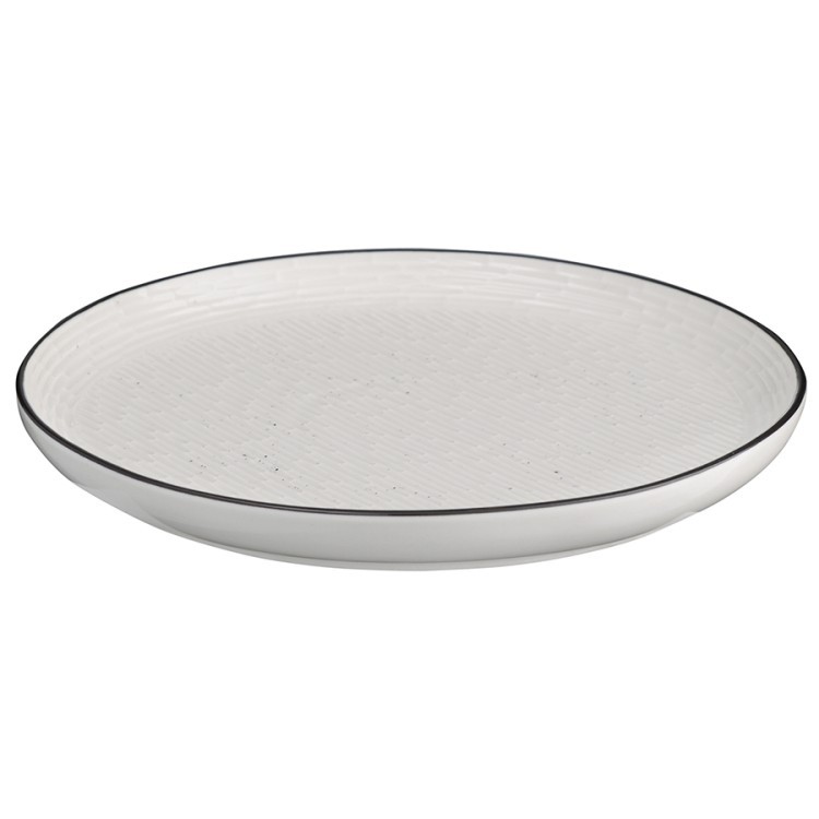 Набор тарелок contour, D21 см, 2 шт. (72363)