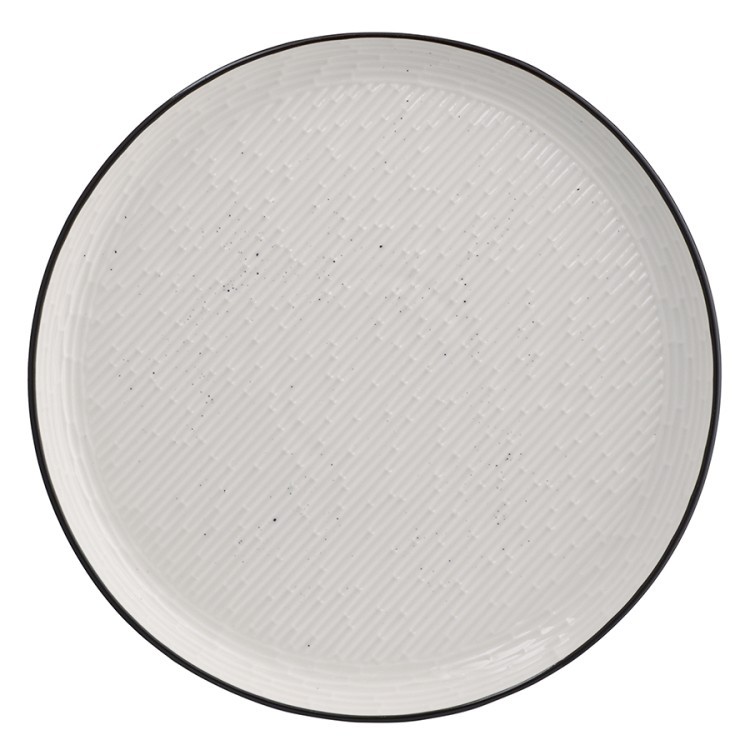 Набор тарелок contour, D21 см, 2 шт. (72363)