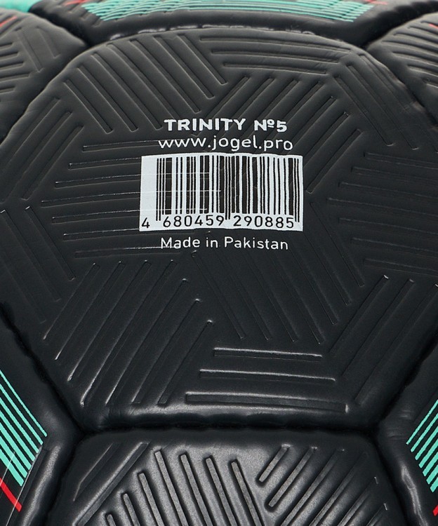 Мяч футбольный JÖGEL Trinity №5 (2119405)