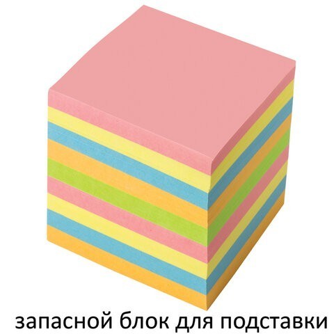 Блок для записей Brauberg куб 9х9х9 см цветной 122341 (3) (85466)