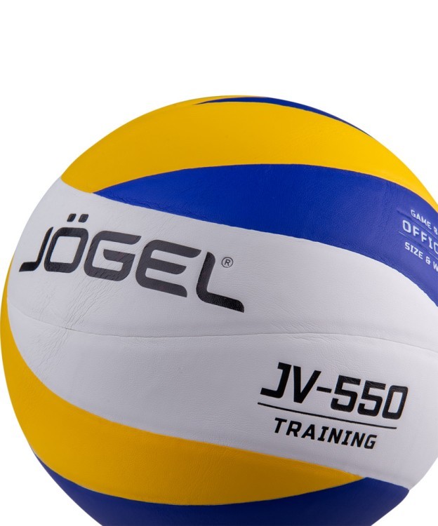 Мяч волейбольный JV-550 (1045757)