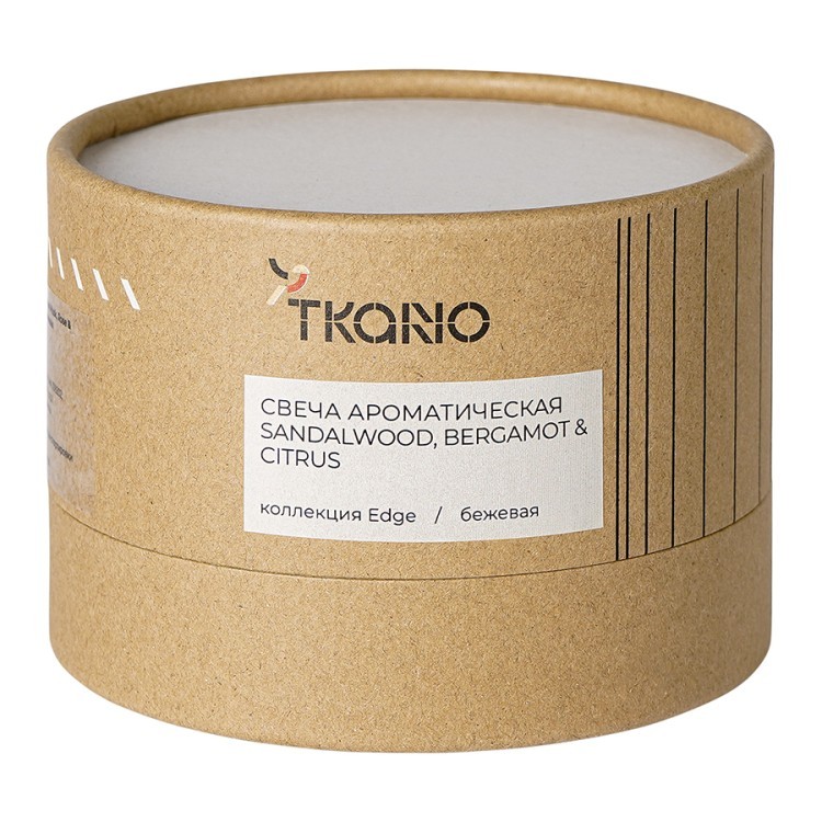Свеча ароматическая sandalwood, bergamot & citrus из коллекции edge, бежевый, 30 ч (75659)
