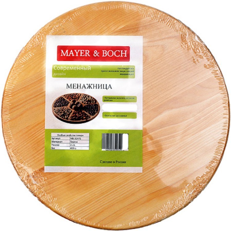 Менажница 6 секций 25х25 Mayer&Boch (31471)