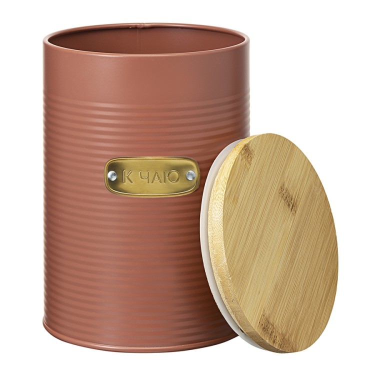 Банка для хранения сладостей irmel, 2,5 л, терракота (78393)