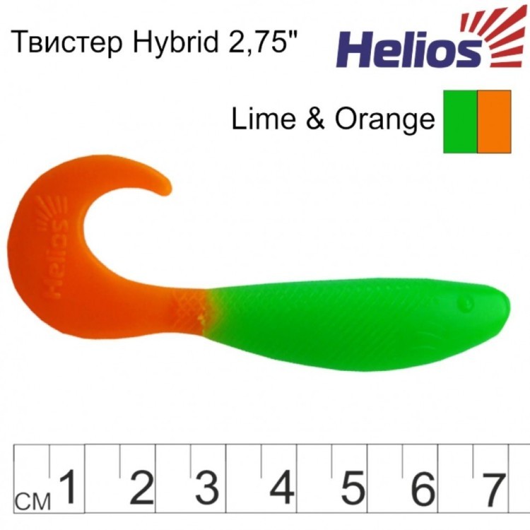 Твистер Helios Hybrid 2,75"/7,0 см, цвет Lime & Orange 7 шт HS-13-020 (78164)
