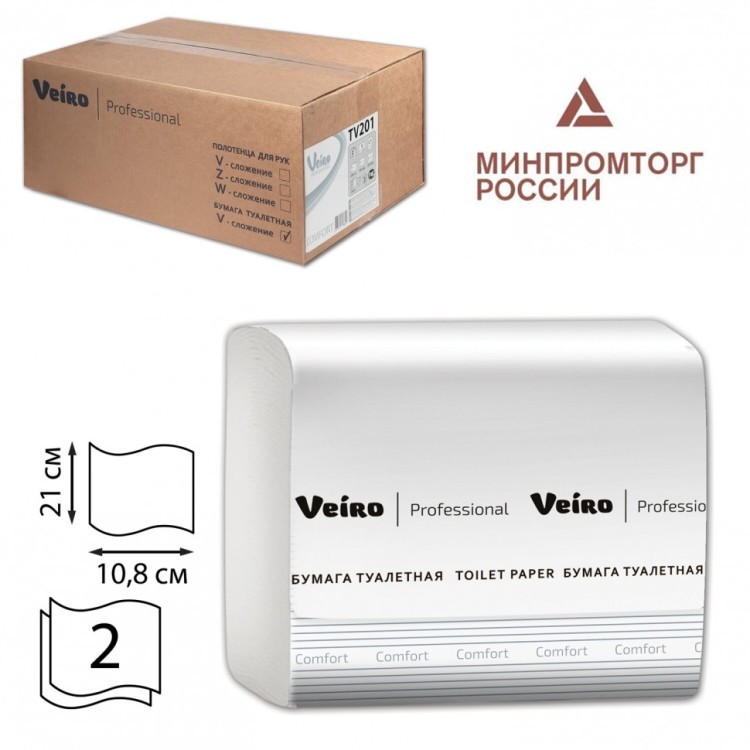 Бумага туалетная Veiro комп. 30 шт. Comfort л.ая 250 л. 21х10,8 см 2-слойная 127093 (1) (90769)