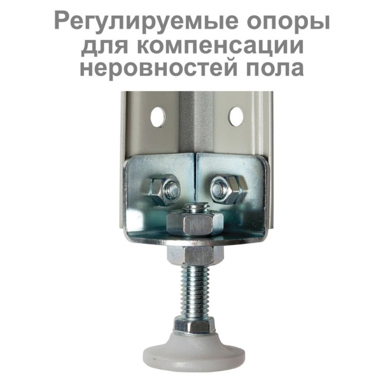 Стеллаж металлический Brabix MS Plus-200/30-5 (S241BR163502) (1) (73176)