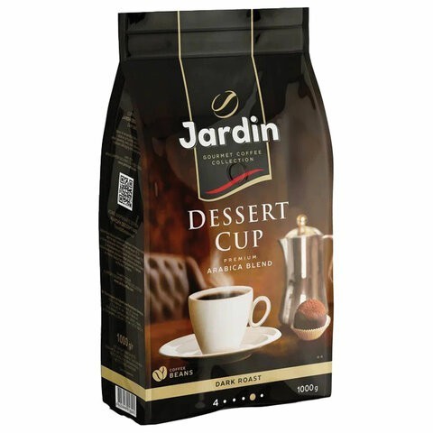 Кофе в зернах JARDIN Dessert Cup 1 кг, 1629-06/622348 (1) (96659)