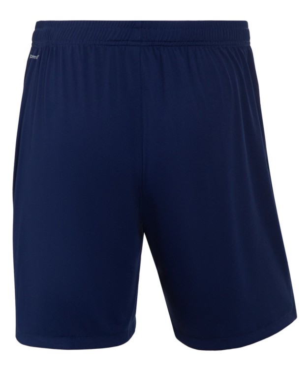 Шорты игровые JÖGEL NATIONAL PerFormDRY Away Shorts, темно-синий (2110116)